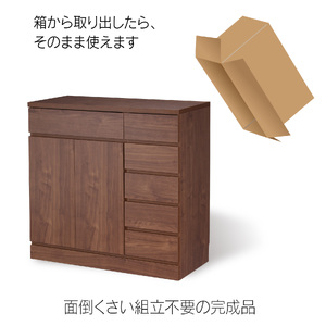 リビングチェスト 幅90 ブラウン 木製 収納 棚 リビング収納 インテリア 組立不要 配線よけ [川口工器] 【167S002】
