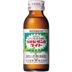 リポビタンDライト　50本セット【1288017】