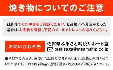 ＜有田焼＞【其泉・簡易包装】くだものシリーズ れもん 銘々皿 2枚 佐賀県/株式会社賞美堂本店 [41APAQ012]