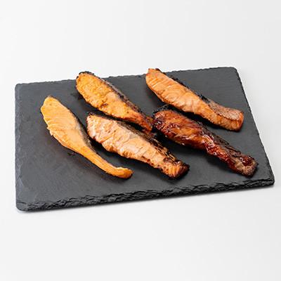 ふるさと納税 羽島市 銀鮭切身　(85g×4切)×5種類