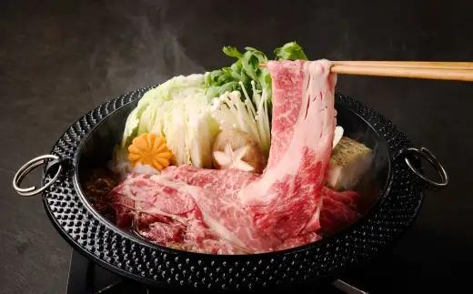 ＜ R8年熊本地震復興支援 ＞GI認証取得 あか牛 肩ロース ・ モモ スライス セット 約600g （ 約300g × 2パック ） お肉 肉 ニク にく 牛肉 牛 ロース ヘルシー 赤身 おかず 