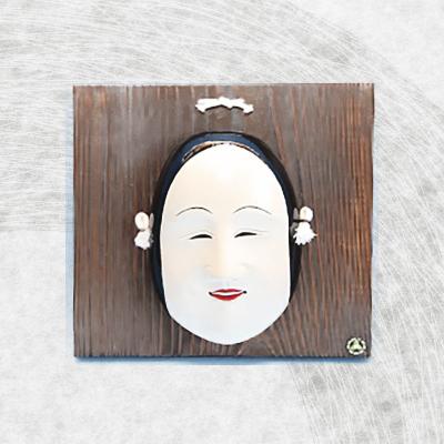 ふるさと納税 高千穂町 高千穂神楽面(天鈿女命・塗り) |  | 03
