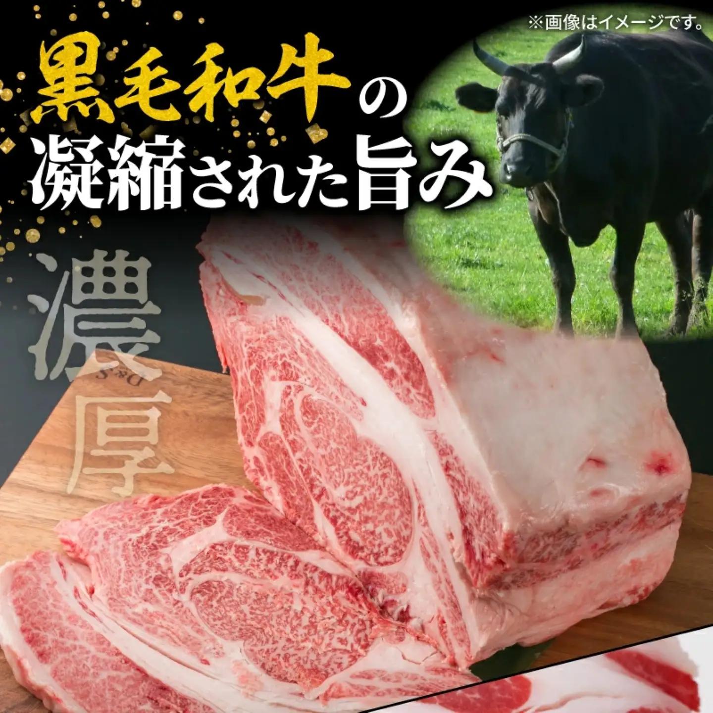 【黒毛和牛100%ハンバーグ】 150g 10個 牛肉 ハンバーグ