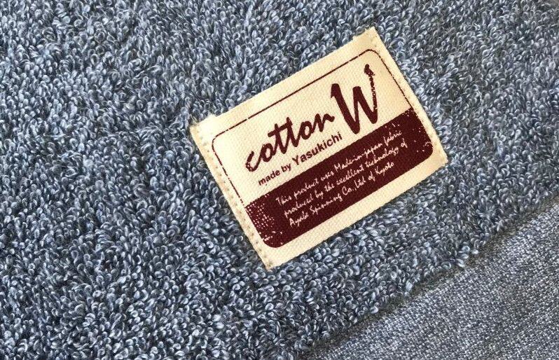 コットンＷ バスタオル 2枚（ブルー）【泉州こだわりタオル】【泉州タオル 国産 吸水 普段使い 無地 シンプル 日用品 家族 ファミリー】 G1553_イメージ3