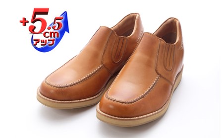 シークレットシューズ 5.5cm 肌色 シークレットシューズ 24.5cm