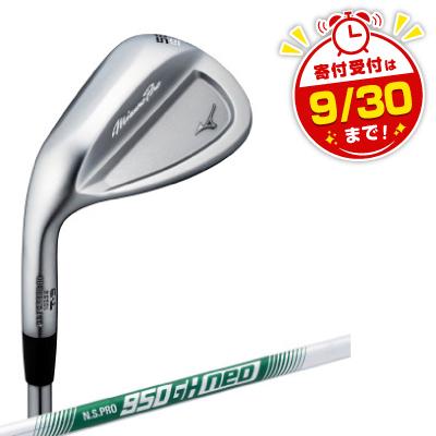 ふるさと納税 養老町 Mizuno Pro T-3 ウエッジ/左用 ロフト角52-10(S-TYPE)5KJKB24790
