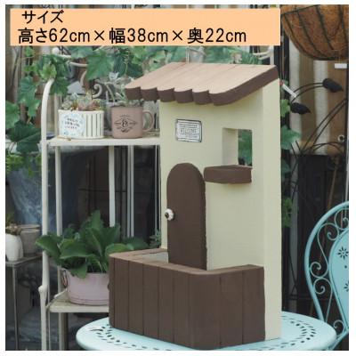 ふるさと納税 朝倉市 フレンチ屋根が可愛い　軽量ウォールプランター(ブラウン) |  | 03