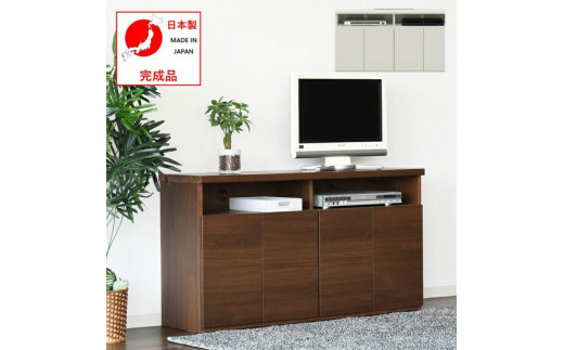 
家具 テレビ台 収納 幅120cm 高さ63cm TVボード ブラウン／ホワイト
