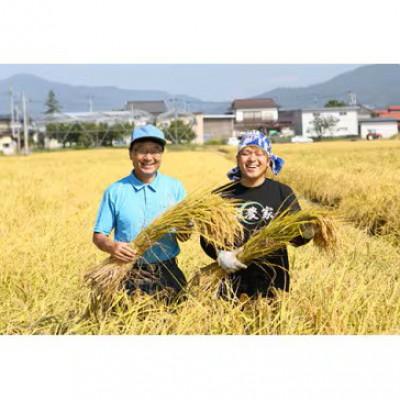 ふるさと納税 南陽市 【令和8年産】山形県産　特別栽培米　ミルキークイーン精米10kg　10月下旬〜順次発送【S2409】 |  | 01
