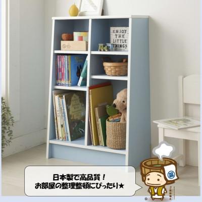ふるさと納税 あわら市 絵本本棚 幅60cm ブルー