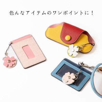 ふるさと納税 尼崎市 500円玉が入る牛革ストラップ[4色セット]キーホルダーやワンポイントアイテムに 革製品のHEDGE |  | 03