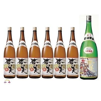 ふるさと納税 徳之島町 奄美黒糖焼酎　奄美益々繁盛と黒糖焼酎奄美(合計7本)セット