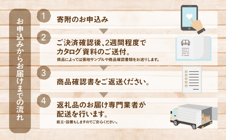 カリモク家具【特別仕様：岐阜県飛騨市産のナラ材使用】長椅子（幅2015）／ＷＵ６１モデル ダーク色 ヒダモク　国産材 木製家具 家具 椅子 いす イス 食卓 木工製品 おしゃれ ナラ材 楢 天然木 無