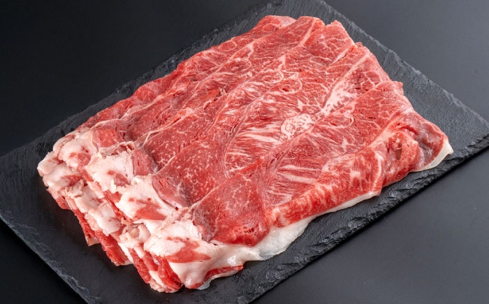熊本 あか牛 カルビ 焼肉用 すきやき しゃぶしゃぶ用 計約3.2kg （各約400g×4P）