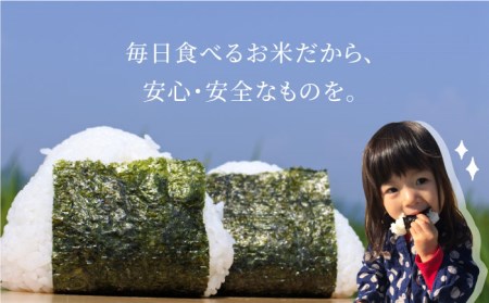 令和7年産 新米 白米 夢しずく 4kg【北原農園】 [HCA002]