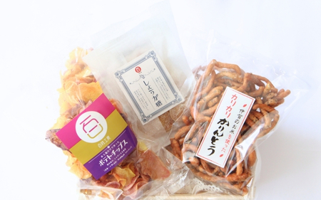 伊賀の懐かしお菓子の詰合わせ