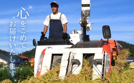 新米 令和7年産 米 定期便 ≪6ヶ月連続お届け≫ 特別栽培米 コシヒカリ 5kg × 6回 福井県産米（有機肥料100% 農薬7割減）【人気品種 こしひかり 計30キロ】 [e10-j003]