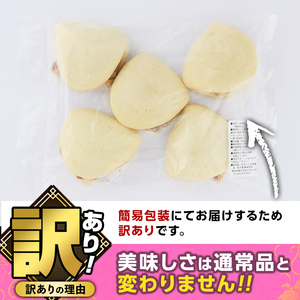 <全3回定期便・訳あり・簡易包装>角煮割包 角煮まん(総計30個・10個×3回)肉まん 冷凍 豚まん 中華まん 手作り お土産 中華 惣菜 定期便<離島配送不可>【ksg1522】【餃子舗博多弦月】