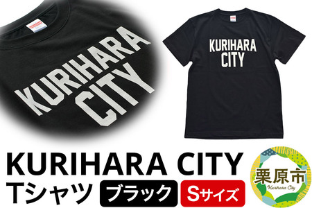 KURIHARA CITY Tシャツ【ブラック／Sサイズ】