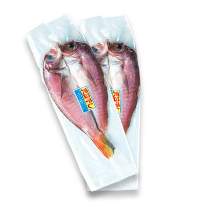 ふるさと納税 若狭町 開き甘鯛 180g〜200g×2尾 個包装