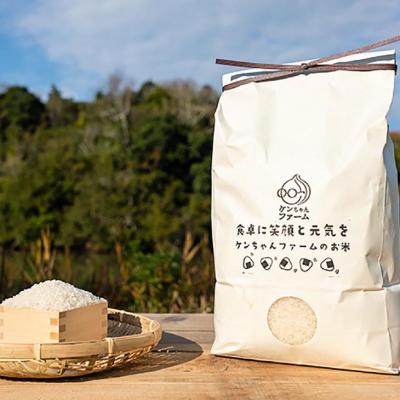 ふるさと納税 南あわじ市 ＼うまいお米できたでー/ケンちゃんファームのお米(ヒノヒカリ)5kg |  | 01