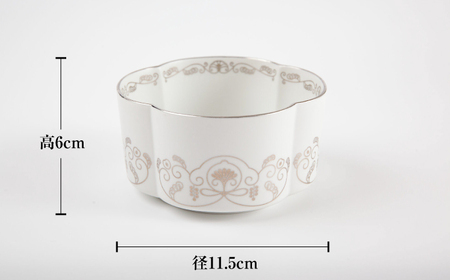 【有田焼】【其泉】ゆいからくさ 四つ葉形 ボウル 白金 2点 / 食器 / 佐賀県 / 株式会社賞美堂本店 [41APAQ028]