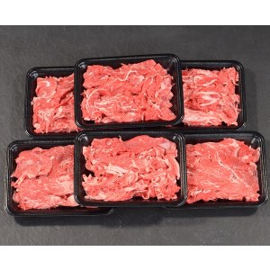鳥取和牛 切り落とし 1.6kg(約200g×8) 牛肉切り落とし