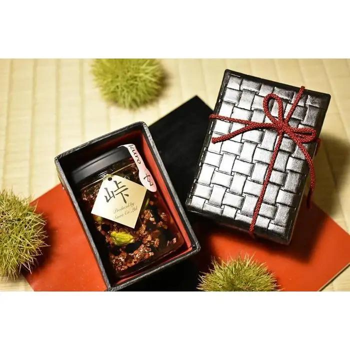 ナッツ・ドライフルーツの蜂蜜漬【峠プレミアム 玄（KURO）】～熊野古道 峠の蜂蜜×ナッツ・ドライフルーツ 【SW14】