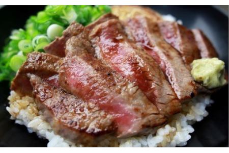 B2-12 あしきた牛モモステーキ