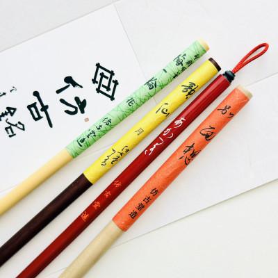 ふるさと納税 熊野町 熊野筆　かな書き比べ4本Bセット　ほうこどうの書筆 |  | 01