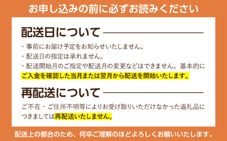 博多和牛　厳選定期便全6回＜一般社団法人地域商社ふるさぽ＞ 那珂川市[GBX186]