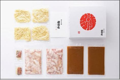 ＜福岡市からお届け＞博多もつ鍋前田屋　みそ味　4～6人前