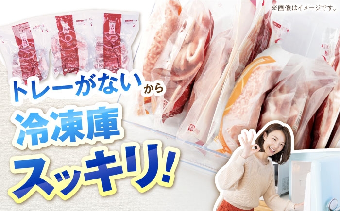 6回 定期便 あんしん豚 スペアリブ 1.5kg 豚肉 小分け 国産 白川町 国産 豚 