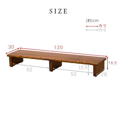 ふるさと納税 海南市 天然木 玄関台 幅120cm AKU1012934 |  | 01
