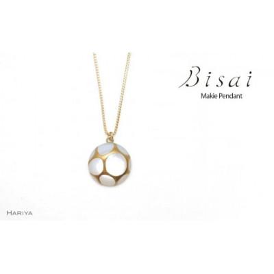 ふるさと納税 加賀市 【ギフトにもおすすめ】Bisai Filo 1 Pendant