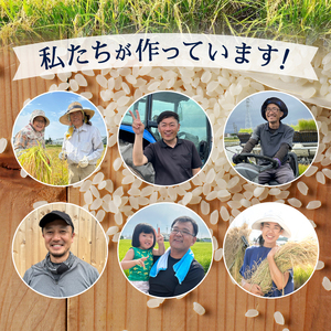 令和７年産 特別栽培 農薬５割減 安心 安全の ミルキークイーン 玄米5kg (a13-144)