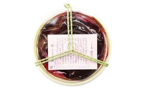 【山市食品工業】しそ巻梅干　530g