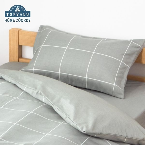 ホームコーディ　まくらカバー（柄） 43cm×63cmまくら用 グリーン1 イオンリテール 寝具