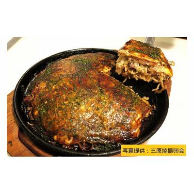 ふるさと納税 三原市 テングソース900-Aセット　お好み×4、半とん・ウスター×各1 [001-019] |  | 01