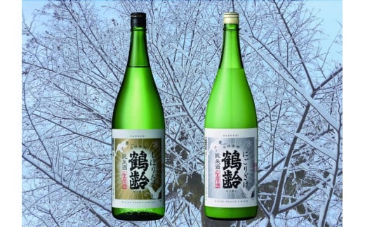 
                  ＜冬季商品＞鶴齢　しぼりたて・にごり酒（1800ml×2本）セット
                