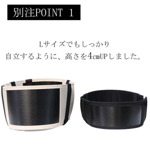 [YOUTA] カバンの骨 型崩れ防止 ハイタイプ 高さ10cm ベージュ カバン