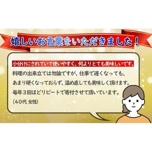 【 ながさき福とり 】 鶏肉 もも ・ むねセット 3.4kg 鶏肉 B306