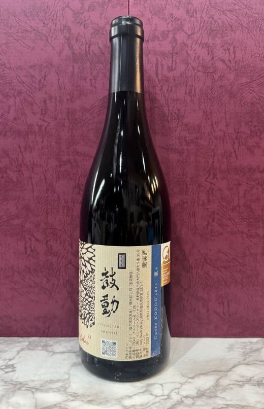 
                  ≪チョイス限定≫【111VINEYARD】キュベ⿎動2023 " ⾨”  | ワイン わいん チョイス限定 赤ワイン 白ワイン メルロ お酒 おさけ 酒 さけ 塩尻市 長野県 信州
                