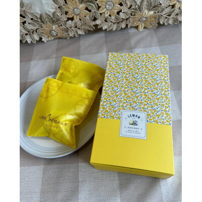 【ふるさと納税】米粉レモンケーキ4個セット【配送不可地域：離島】【1592582】