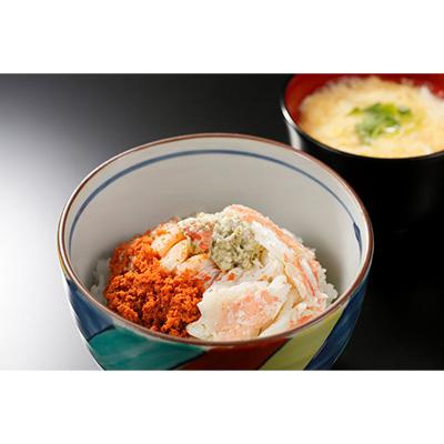 ふるさと納税 京丹後市 蟹の匠 魚政のプレミアムズワイガニ 雌雄の甲羅盛り 夫婦宝船 小小サイズ(2025年1月〜発送) |  | 03
