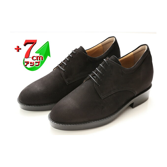 【ふるさと納税】ビジネスシューズ 本革 革靴 牛革ヌバック 紳士靴 カジュアル 7cmアップ シークレットシューズ No.237
