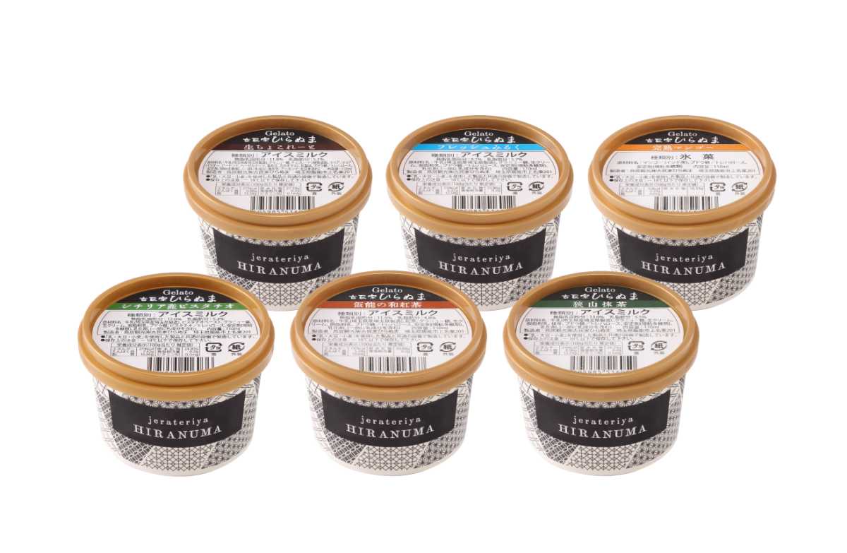 【ふるさと納税】「古民家ひらぬま」の自家製ジェラート6個セット 　スイーツ ひんやりスイーツ ミルク 紅茶 ピスタチオ 抹茶 チョコレート マンゴー ジェラート詰め合わせ 　お届け：発注から3週間程度 HNNBU001