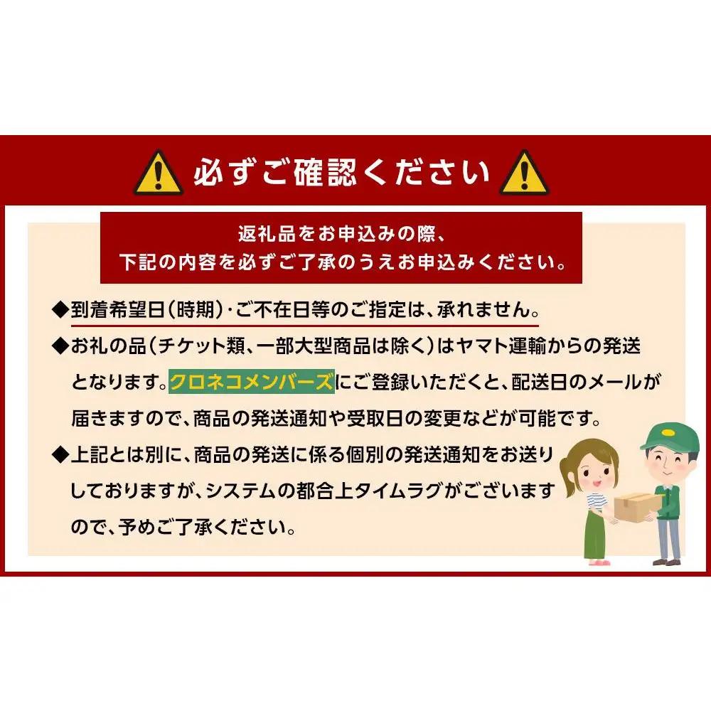 果汁100%ストレートみかんジュース「完熟純しぼり」720ml×2本 和歌山県