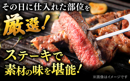 【全3回定期便】【訳あり】博多和牛 サーロインステーキ ＆ あまおう セット1.3kg   桂川町/株式会社 MEAT PLUS[ADAQ066]