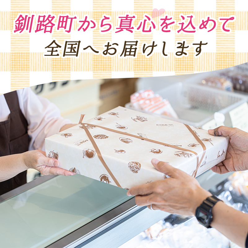 【定期便2ヶ月】【老舗洋菓子店 クランツ】11種類のお菓子の詰め合わせセット(計30個入り) 人気 ＜北海道 スィーツ おすすめ 個包装 小分け＞_イメージ5